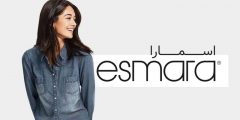 اسمارا چیست؟