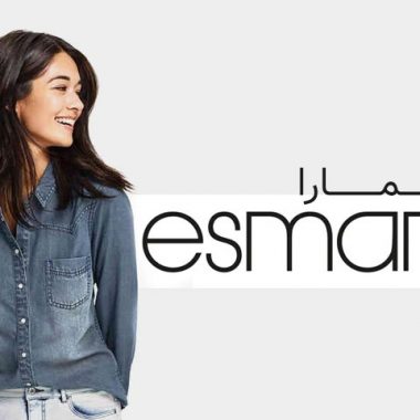 اسمارا چیست؟