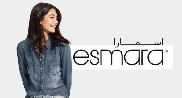 اسمارا چیست؟